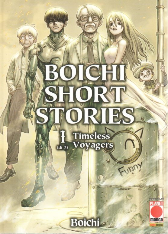 BOICHI - SHORT STORIES VOL.1: TIMELESS VOYAGERS