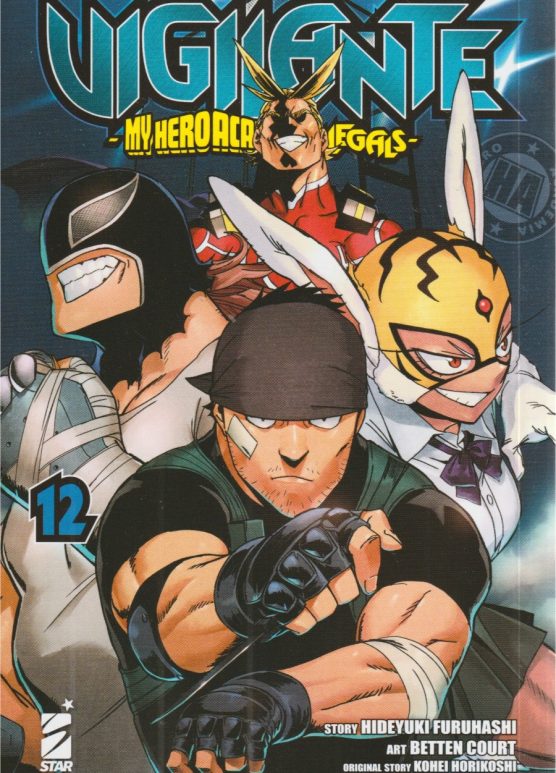 VIGILANTE - MY HERO ILLEGALS 12